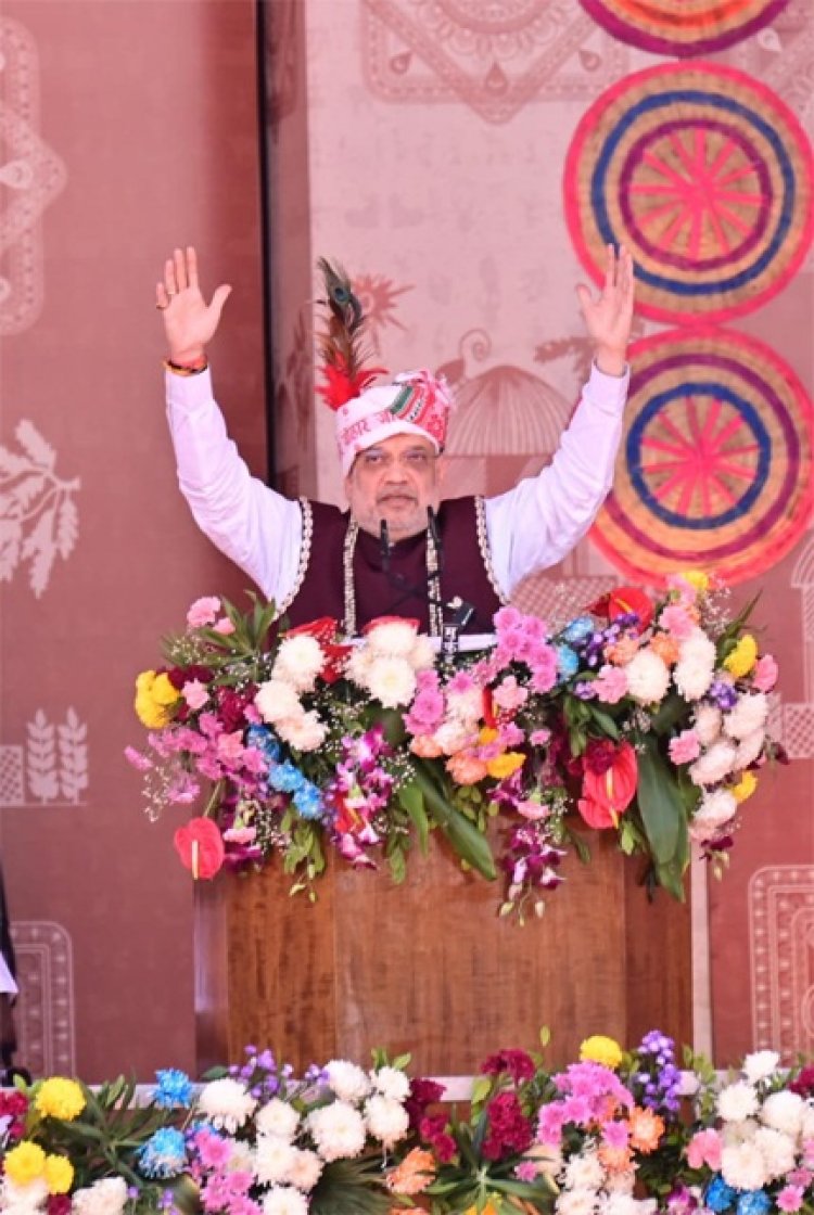 भारत की संस्कृति का आभूषण है बस्तर - केंद्रीय गृहमंत्री अमित शाह