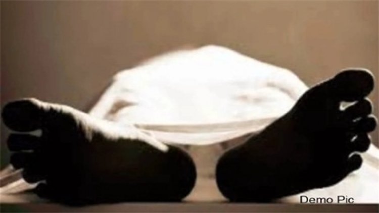 कार में मिला CGMSC के SDO का शव, इलाके में फैली सनसनी