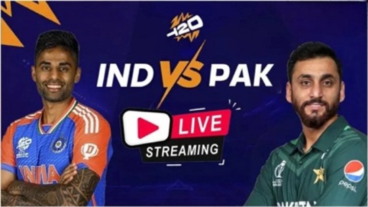 टी-20 वर्ल्ड कप में भिड़ेंगे भारत पाकिस्तान