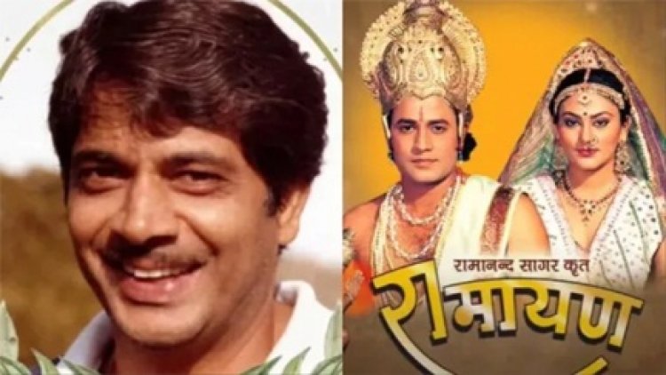 रामानंद सागर के बेटे आनंद सागर का निधन