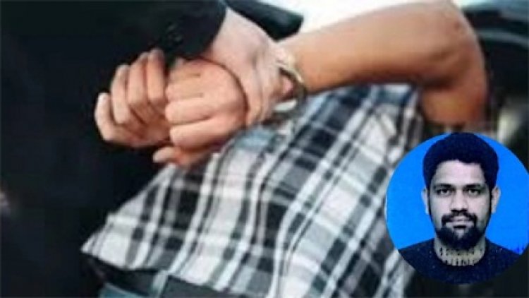 सोने की खदान दिलाने के नाम पर दो करोड़ से ज्यादा की ठगी, गिरफ्तार