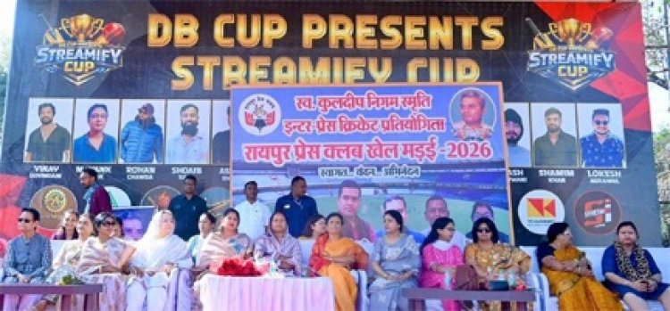 खेल मड़ई से स्वस्थ और सशक्त समाज का निर्माण संभव - मंत्री लक्ष्मी राजवाड़े