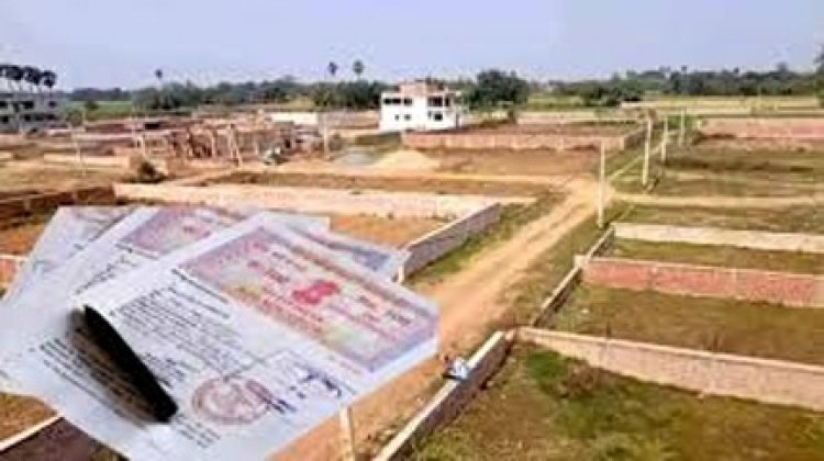 रायगढ़, बालोद और महासमुंद में संशोधित गाइडलाइन दरें 20 फरवरी से लागू