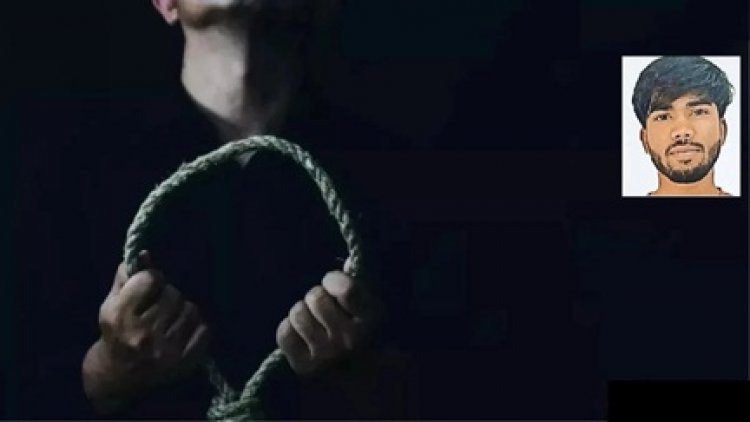 रायपुर में नीट छात्र ने आत्महत्या की