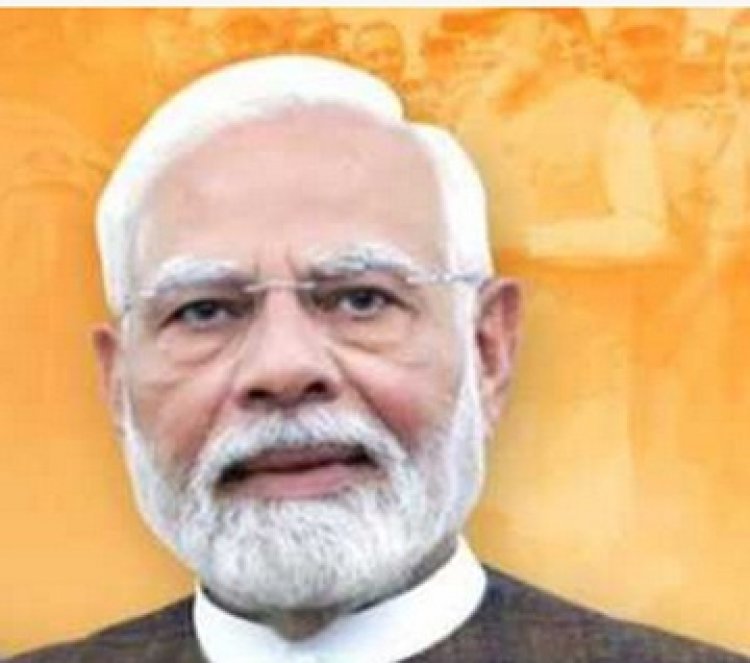 इजरायल के साथ संबंध और मजबूत होंगे, साझा विजन से भविष्य खुशहाल होगा: मोदी