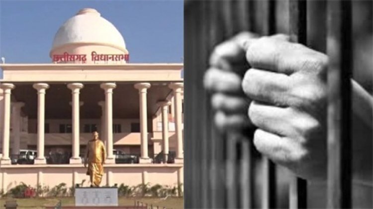 छत्तीसगढ़ की जेलों में एक साल में 66 कैदियों की मौत
