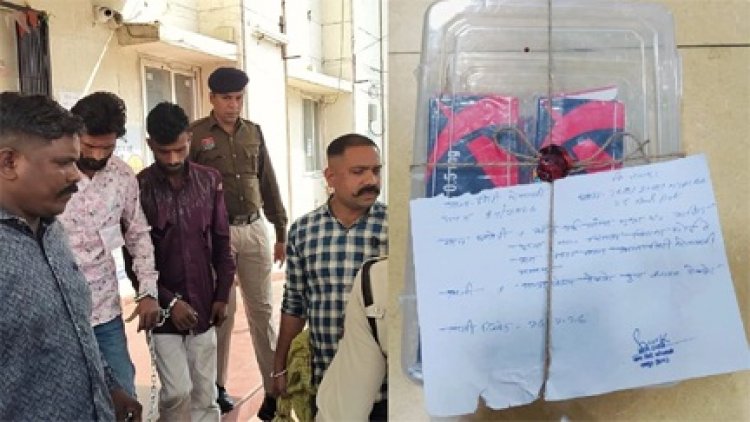 रायपुर में सूखे नशे के बड़े नेटवर्क का भंडाफोड़, 31 मामलों का हिस्ट्रीशीटर मुकेश बनिया गिरफ्तार