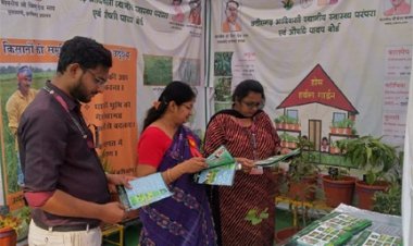 छत्तीसगढ़ ज्ञान सभा विक्रम संवत 2082 में वन विभाग की सक्रिय भागीदारी