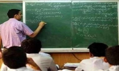 प्रोफेसर भर्ती प्रक्रिया 5 सालों से लंबित