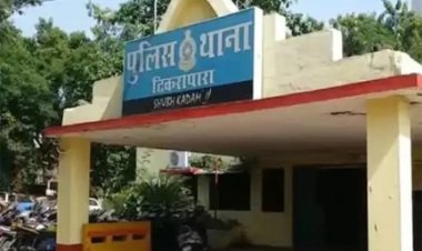रायपुर में मदद के नाम पर युवक से लूट