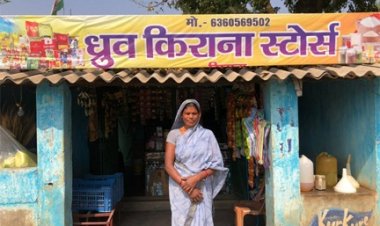 स्व-सहायता समूह की शक्ति- पूनम देवी की आत्मनिर्भरता की कहानी