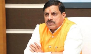 मोहन यादव ने नाम बदलने को दी मंजूरी