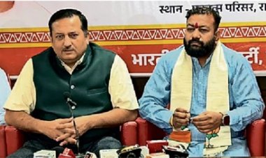 भाजपा के प्रदेश प्रवक्ताओं ने रायपुर में प्रेस कॉन्फ्रेंस की