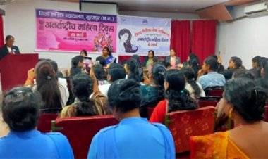 जिला सूरजपुर न्यायालय में अंतर्राष्ट्रीय महिला दिवस का भव्य आयोजन - नारी शक्ति का हुआ सम्मान