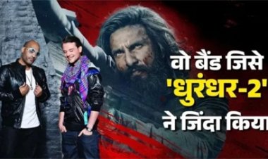 15 साल बाद इस बैंड का होगा धमाकेदार कमबैक