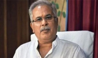 भूपेश सरकार के दौरान नेशनल हेराल्ड को 4.24 करोड़ रुपये का विज्ञापन, कार्रवाई करेगी साय सरकार