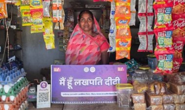 बिहान’ ने बदली जल कुमारी की तकदीर, अभावों से निकलकर बनीं ’लखपति दीदी’