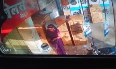 रायपुर की ज्वेलरी शॉप में चालाकी: ट्राई किए 5 लाख के गहने और हो गई फरार