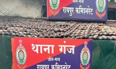 रायपुर में कारोबारी के 10 लाख लेकर मुंशी फरार