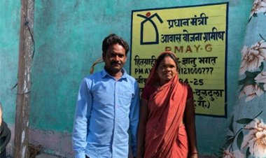 प्रधानमंत्री आवास योजना से साकार हुआ पक्के घर का सपना