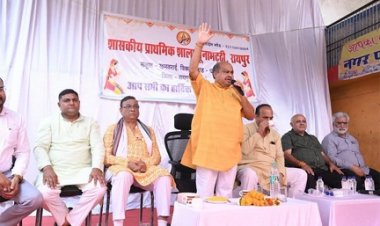 नवीन स्वरूप में सुसज्जित शासकीय प्राथमिक शाला चुनाभट्टी का लोकार्पण, विद्यार्थियों को मिलेगा आधुनिक एवं प्रेरणादायी शैक्षणिक वातावरण