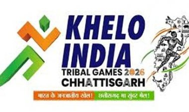 बस्तर में सजेगा खेलो इंडिया ट्राइबल गेम्स का भव्य मंच : देशभर से जुटेंगे 1150 खिलाड़ी