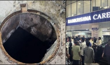 रामकृष्ण केयर अस्पताल में लापरवाही का आरोप: हादसे के बाद परिजनों का बवाल