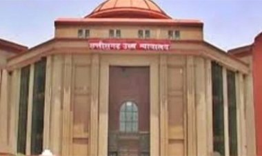 हाई कोर्ट सख्त: नक्सली भत्ते में गड़बड़ी पर सरगुजा कॉन्स्टेबल के खिलाफ जांच के आदेश