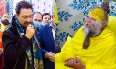 जब प्रेमानंद महाराज के सामने Kumar Sanu ने गाया 35 साल पुराना गाना, बाबा से मांगा ऐसा आशीर्वाद