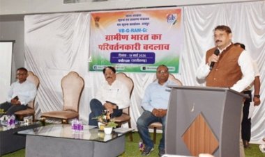 विबी-जी-राम-जी केवल रोजगार के बारे में नहीं है यह विकसित भारत 2047 मिशन को सशक्त करने में एक अहम पहल है -उपाध्यक्ष छत्तीसगढ़ राज्य नीति आयोग गणेश शंकर मिश्रा