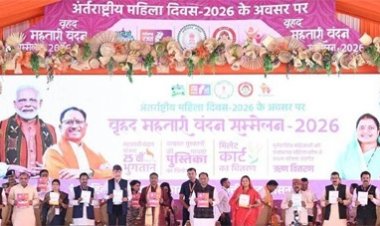 महतारी वंदन योजना : आर्थिक संबल से आत्मविश्वास तक, सशक्त हो रही छत्तीसगढ़ की महिलाएं