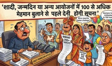 छत्तीसगढ़ में एक अप्रैल से सॉलिड वेस्ट मैनेजमेंट पॉलिसी लागू होगी