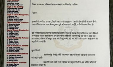 फायर NOC प्रक्रिया में बदलाव से बढ़ते आर्थिक बोझ पर चिंता