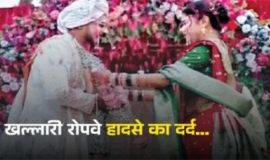 खल्लारी हादसा: पत्नी की अंतिम यात्रा से वंचित रहा घायल पति