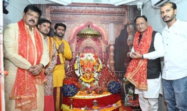 मुख्यमंत्री विष्णुदेव साय ने चंदखुरी में माता कौशल्या एवं भगवान श्रीराम के किए दर्शन: प्रदेश की सुख-समृद्धि की कामना की