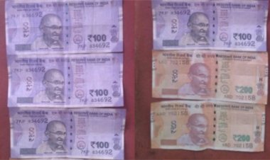 सब्जी मंडी में जाली नोटों की खबर से व्यापारियों में खलबली