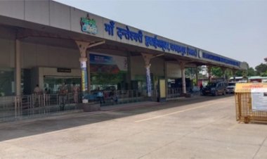 रायपुर-रीवा हवाई सेवा का आगाज़, अंबिकापुर को मिला बड़ा फायदा