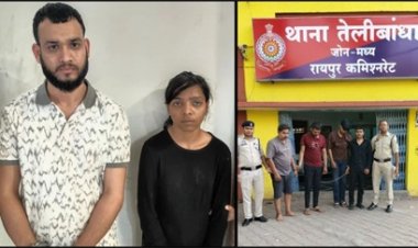 ‘डेड ड्रॉप’ सिस्टम से चलती थी ड्रग्स सप्लाई, रायपुर पुलिस ने 6 को पकड़ा