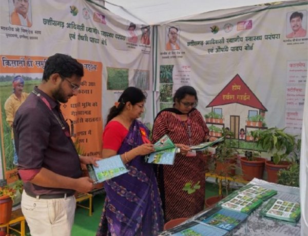 छत्तीसगढ़ ज्ञान सभा विक्रम संवत 2082 में वन विभाग की सक्रिय भागीदारी