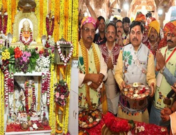 मुख्यमंत्री डॉ. यादव और कैबिनेट मंत्रियों ने निमाड़-मालवा के लोक देवता भीलट देव से सभी की समृद्धि के लिए की कामना