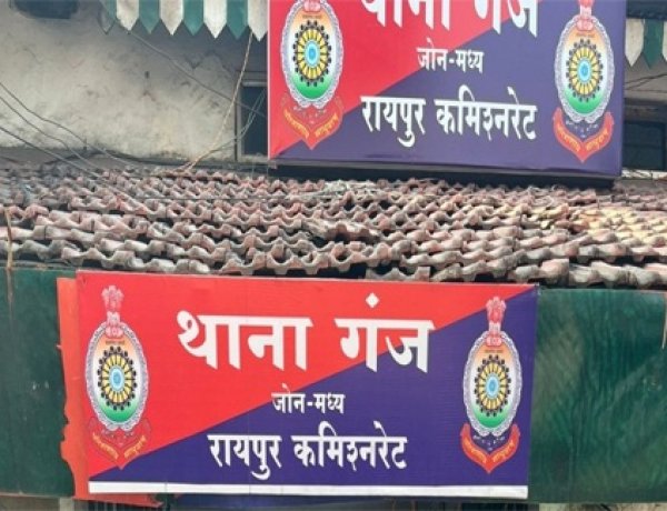 रायपुर में कारोबारी के 10 लाख लेकर मुंशी फरार