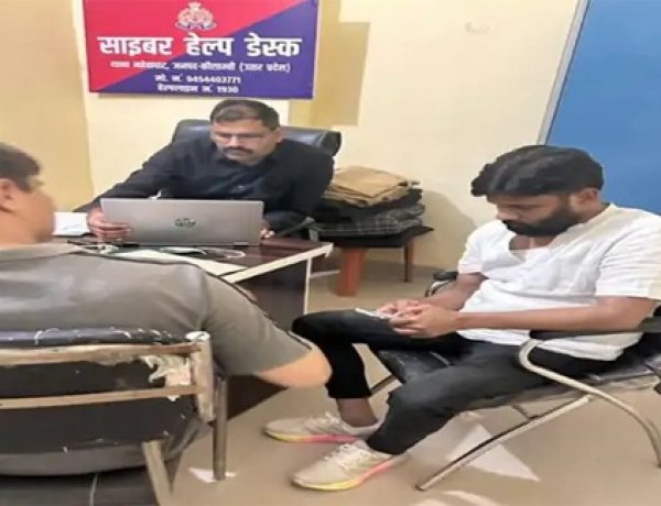 कांग्रेस नेता विनोद तिवारी गिरफ्तार, पुलिस ने जारी किया बयान