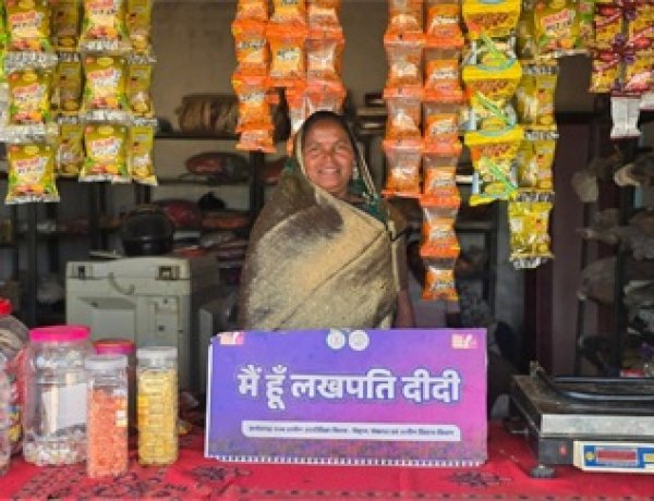 बिहान से जुड़कर भगवती की बदली किस्मत, ईंट निर्माण और किराना व्यवसाय से बनीं ‘लखपति दीदी’