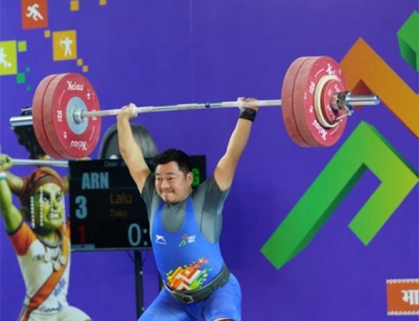 खेलो इंडिया ट्राइबल गेम्स 2026 : भारोत्तोलन के 94 किलोग्राम पुरुष वर्ग में अरुणाचल के लालू ताकू ने मारी बाजी