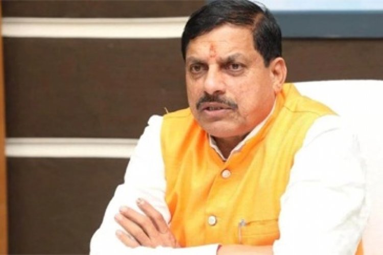 मोहन यादव ने नाम बदलने को दी मंजूरी