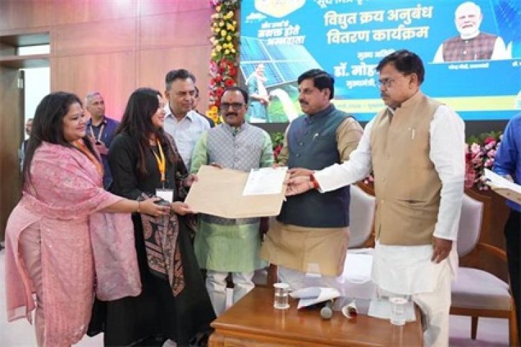 मुख्यमंत्री डॉ. यादव ने अपने जन्मदिवस पर किसानों को दिया सस्ती बिजली का उपहार