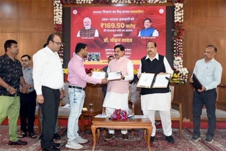 एमएसएमई इकाइयां औद्योगिक गतिविधियों का प्रभावी केन्द्र और लाखों परिवारों के स्वावलंबन का हैं आधार : मुख्यमंत्री डॉ. यादव