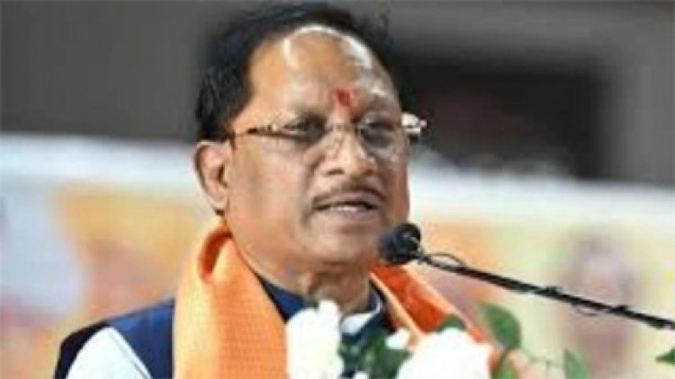 सीएम साय की घोषणा, नादिया में संत सम्मेलन को मिलेगा 11 लाख रुपये प्रतिवर्ष