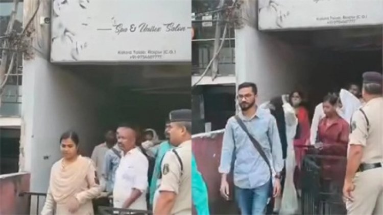 रायपुर में मिनी मरीन ड्राइव चौपाटी के पास कॉम्पलेक्स में चल रही थीं मतांतरण की गतिविधियां, चार गिरफ्तार