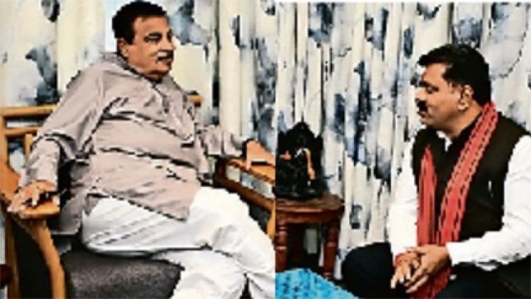 रायपुर-जबलपुर राष्ट्रीय राजमार्ग- 30 बनेगा फोरलेन, कवर्धा बायपास के निर्माण को भी मिली सहमति